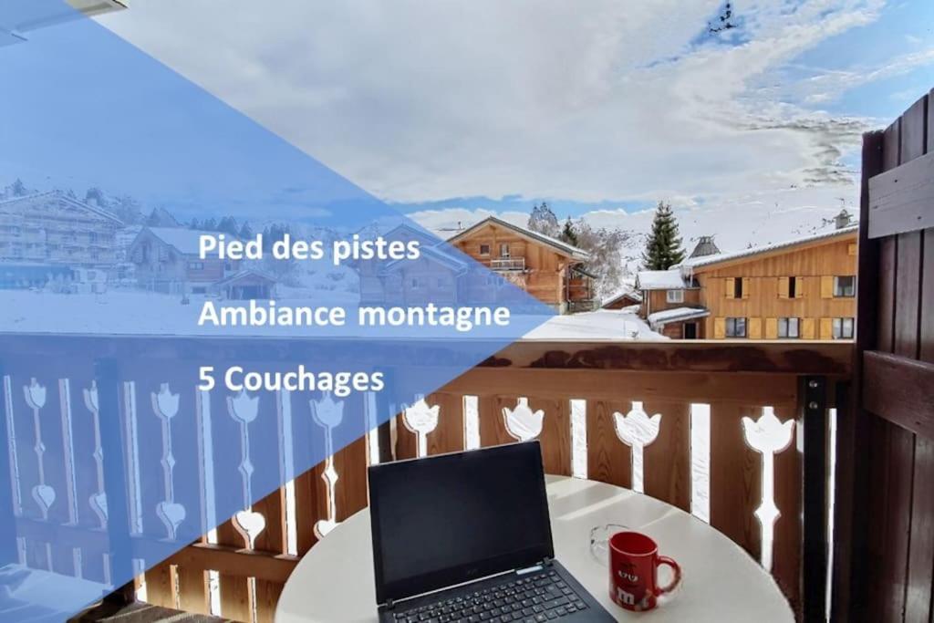 Pieds Des Pistes - Parking Couvert - Plein Sud ラルプ・デュエ エクステリア 写真