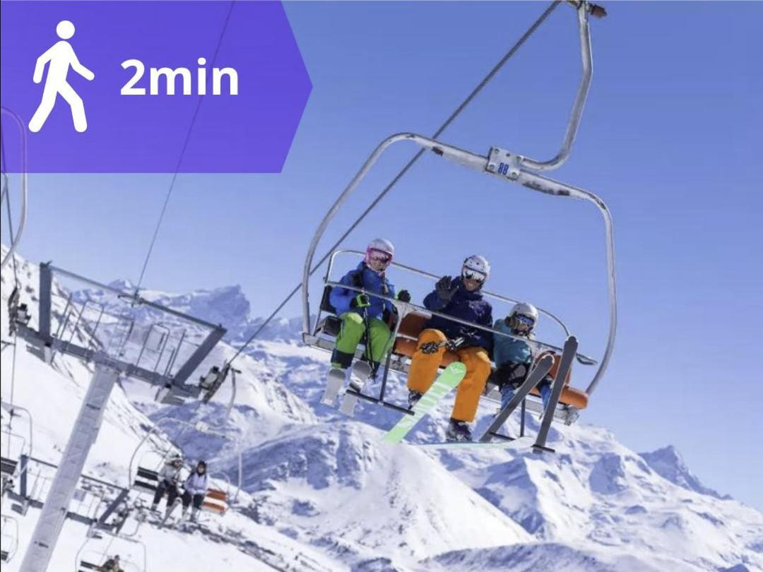 Pieds Des Pistes - Parking Couvert - Plein Sud ラルプ・デュエ エクステリア 写真